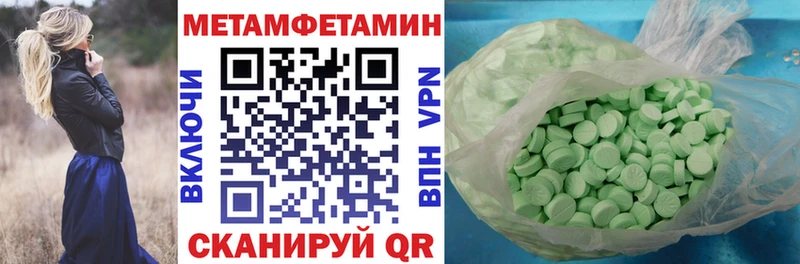 АМФ VHQ blacksprut онион Сусуман