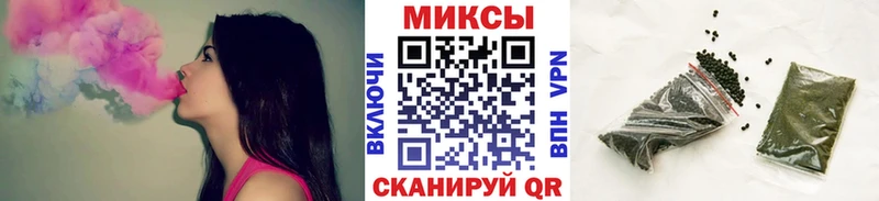 Бутират BDO 33%  как найти закладки  Сусуман 