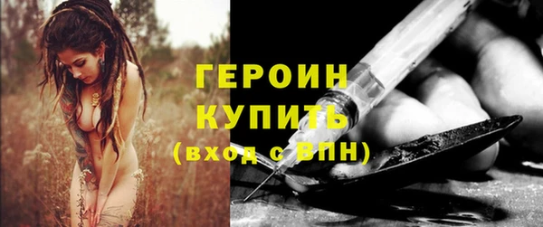 твердый Абдулино