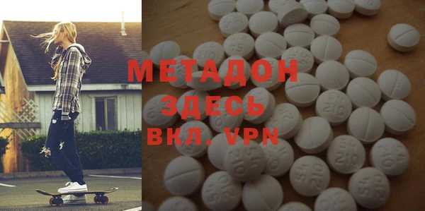шишки Покров
