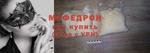 шишки Покров