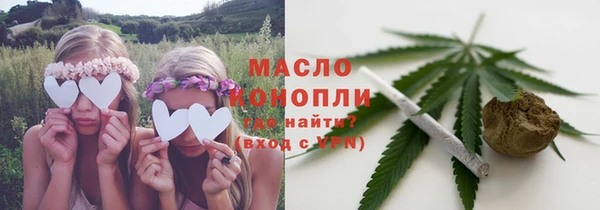 твердый Абдулино
