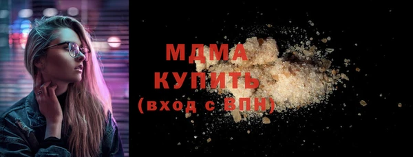 а пвп мука Покровск