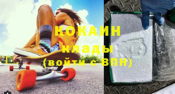 герыч Гатчина