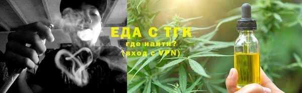 марки nbome Абинск