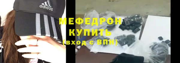 герыч Гатчина