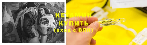 шишки Покров