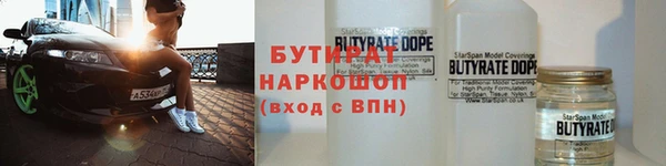 СК Покачи