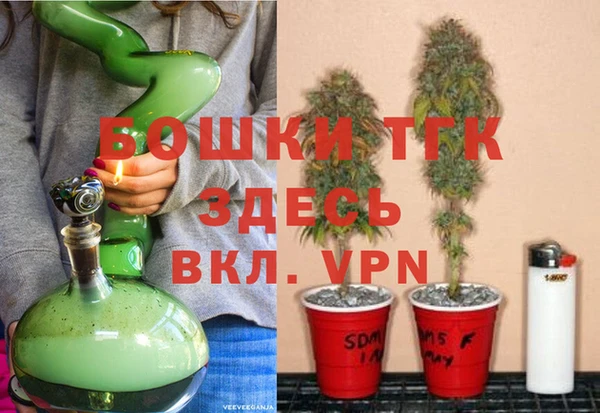 а пвп мука Покровск