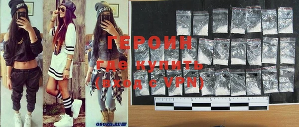 шишки Покров