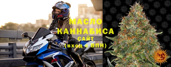 а пвп мука Покровск