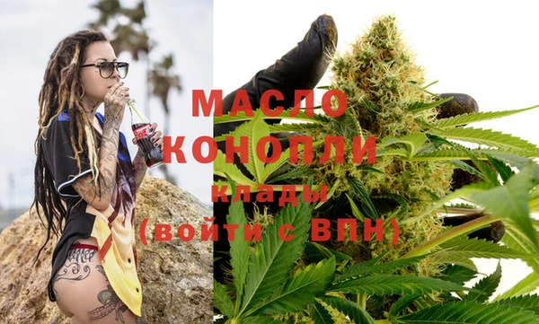 шишки Покров