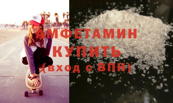 твердый Абдулино