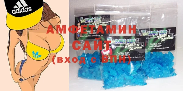 шишки Покров
