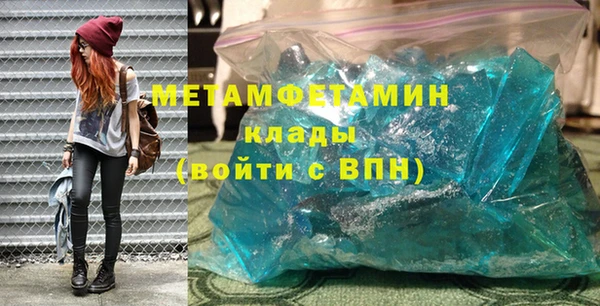 СК Покачи