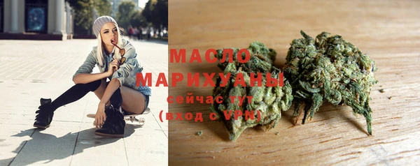 а пвп мука Покровск