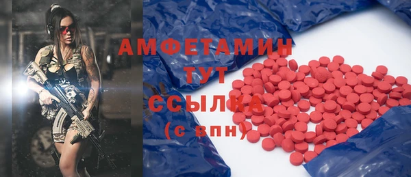 твердый Абдулино