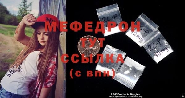 СК Покачи