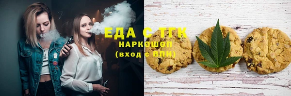 шишки Покров