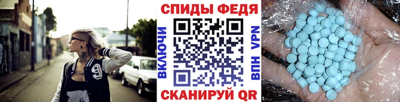 МЕТАМФЕТАМИН витя  Сусуман 